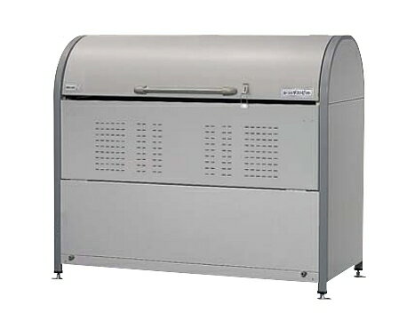 【関東限定配送】ヨド物置 ダストピット　DPNC-850　Nタイプ（DPN型） ゴミ収集庫 小型ステーション用 ..