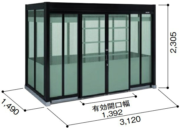 【関東限定配送】ヨド物置 ダストピット　DPH-3114　Hタイプ（DPH型） 間口3m12cm ...