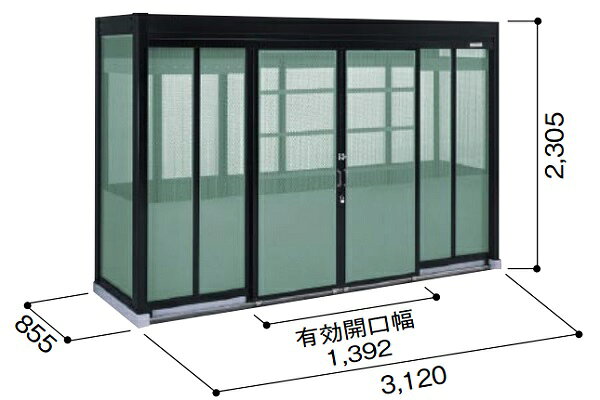 【関東限定配送】ヨド物置 ダストピット　DPHS-3108　Hタイプ（DPH型） 間口3m12cm...