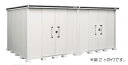 【関東限定配送】ヨド物置 エルモ LMD-5129HW 間口5m13cm ×奥行2m92cm 背高Hタイプ 一般型 引き分け戸タイプ 扉2カ所付 受注生産品 [...