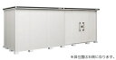 【関東限定配送】ヨド物置 エルモ LMD-5818HR 間口5m83cm ×奥行1m87cm 背高Hタイプ 一般型 引き分け戸タイプ 扉位置右側 受注生産品 [...