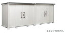 【関東限定配送】ヨド物置 エルモ LMD-5818HW 間口5m83cm ×奥行1m87cm 背高Hタイプ 一般型 引き分け戸タイプ 扉2カ所付 受注生産品 [...