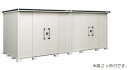 【関東限定配送】ヨド物置 エルモ LMD-5822HW 間口5m83cm ×奥行2m22cm 背高Hタイプ 一般型 引き分け戸タイプ 扉2カ所付 受注生産品 [...