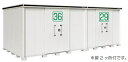 【関東限定配送】ヨド物置 エルモ LMD-6529HW 間口6m54cm× 奥行2m92cm( 間口29と36の連結) 背高Hタイプ 一般型 引き分け戸 扉2カ...