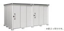 【関東限定配送】ヨド物置 エルモ LMDS-4422HW 間口4m43cm ×奥行2m22cm 背高Hタイプ 積雪型 2連片引き戸タイプ 扉2カ所付 受注生産品...