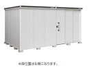 【関東限定配送】ヨド物置 エルモ LMDS-4425HR 間口4m43cm ×奥行2m57cm 背高Hタイプ 積雪型 2連片引き戸タイプ 扉位置右側 受注生産品...