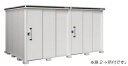 【関東限定配送】ヨド物置 エルモ LMDS-4425HW 間口4m43cm ×奥行2m57cm 背高Hタイプ 積雪型 2連片引き戸タイプ 扉2カ所付 受注生産品...