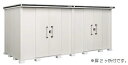 【関東限定配送】ヨド物置 エルモ LMDS-5122HW 間口5m13cm ×奥行2m22cm 背高Hタイプ 積雪型 引き分け戸タイプ 扉2カ所付 受注生産品 ...