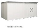 【関東限定配送】ヨド物置 エルモ LMDS-5125HR 間口5m13cm ×奥行2m57cm 背高Hタイプ 積雪型 引き分け戸タイプ 扉位置右側 受注生産品 ...