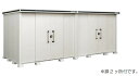 【関東限定配送】ヨド物置 エルモ LMDS-5822HW 間口5m83cm ×奥行2m22cm 背高Hタイプ 積雪型 引き分け戸タイプ 扉2カ所付 受注生産品 ...