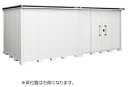 【関東限定配送】ヨド物置 エルモ LMDS-5825HR 間口5m83cm ×奥行2m57cm 背高Hタイプ 積雪型 引き分け戸タイプ 扉位置右側 受注生産品 ...