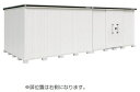 【関東限定配送】ヨド物置 エルモ LMDS-7229HR 間口7m24cm ×奥行2m92cm 背高Hタイプ 積雪型 引き分け戸タイプ 扉位置右側 受注生産品 ...