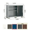 床　面　積：1.35m2（0.41坪）重　　　量：103.5kg梱　包　数：6必要ブロック：6コ（別途） ※強風による転倒防止のため、アンカー工事等が必要です（アンカー工事費は含まれていません）。※標準組立費、基礎工事費は含まれていません。※オプションの取付費は標準組立費の中には含まれておりません。※重量・梱包数は標準時の値です。 ■メーカー直送の注意事項■↓以下、必ずご確認ください↓【配送エリアについて】・九州への配送は、追加送料がかかります。・関東の一部エリアで追加送料がかかります。・北海道・沖縄・離島配送不可 【配送の際のご注意】● お時間のご指定（午前・午後指定も同様）は出来ません。● 配送日の指定はある程度までご相談いただけます。　ご注文後ご入金予定日後1週間程度〜お荷受け可能日を数日ご希望下さい。（日祝、祝日翌日は配送はお休みとなります。 あらかじめご了承下さい。）● 平日(月〜土曜日)で、日中に確実にご在宅されるご希望日、及び、　必ず連絡の取れるお電話番号(携帯電話等）を備考欄にご記載下さい。 ※ご不在にて持ち帰りになった場合、出戻り費用が発生いたします。 ※日曜、祝日の配送は行っておりません。※また月初はメーカー都合により出荷できない場合もありますのでご了承下さい。● こちらの商品は車上渡しとなります。基本的にドライバー1人でお伺いするため、 お客様にも荷受けのお手伝いをして頂く必要があります。● 配達先の前まで配送車が進入できない場合は可能な場所までの配達となります。●代金引換（代引き）でのお支払いはご利用いただけません。●一部お届けが対応出来ないエリアがございます。お問合せ下さい。※組み立て工事費・アンカー工事費は含まれておりません。【オプションの取り扱いについて】オプションの追加は、本体同時購入時のみ承ります。メーカーHPまたはカタログ等でご確認の上、オプションの型番を明記し、お問い合わせください。お見積りさせていただきます。※本体とオプションの適合につきましてはメーカーにお問い合わせください。 !! 関東地区に追加送料のかかる地域があります !! 　　 　 　　 　　 　　【各メーカーお問い合わせ先一覧】 　　製品に関するお問い合わせはこちらからお願い致します。 　　2022年2月時点のメーカー情報・カタログ情報に準拠しております。 　　※型番を事前にご確認の上、お問い合わせいただきますよう宜しくお願い申し上げます。 　　※写真はイメージです 　　※メーカー都合により外観・仕様は予告なく変更されることがあります。 　　　ご購入前にメーカーサイト等でご確認をお願い致します。 カテゴリ：物置 ヨド物置 小型物置 収納庫 エスモ メーカー：ヨド物置 ヨドコウ淀川製鋼所 yodoko 型番：ESF-1807G / ESF1807G 床　面　積：1.35m2（0.41坪）重　　　量：103.5kg梱　包　数：6必要ブロック：6コ（別途） 　　 　 　 　 　　 　　 　 　 　類似商品はこちらヨド物置 エスモ 小型物置 間口1m80cm134,251円ヨド物置 エスモ 小型物置 間口1m80cm124,933円ヨド物置 エスモ 小型物置 間口1m80cm102,907円ヨド物置 エスモ 小型物置 間口1m80cm102,907円ヨド物置 エスモ 小型物置 間口1m80cm113,920円ヨド物置 エスモ 小型物置 間口1m80cm113,920円ヨド物置 エスモ 小型物置 間口1m80cm113,920円ヨド物置 エスモ 小型物置 間口1m80cm113,920円ヨド物置 エスモ 小型物置 間口1m80cm145,264円ヨド物置 エスモ 小型物置 間口1m80cm120,697円新着商品はこちら2024/5/5水栓金具 カクダイ　6602-13　ボールタッ3,035円2024/5/5兼工業 ボールタップ ねじ込み SL型 SL 5,065円2024/5/5換気扇部材 パナソニック ベンテック部材　VB8,142円2024/5/5パロマ 排気金具 ED丸ダクト金具U 2706,929円2024/5/5パロマ 排気金具 ED丸ダクト金具L VUS6,929円2024/05/06 更新