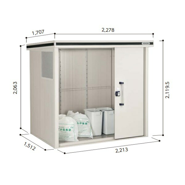 【関東限定配送】ヨド物置 【LMDS-2215DP 積雪型】 集合住宅用 ダストピットタイプ エルモ スチール製 間口2m22cm 2連片引き戸 [♪▲]