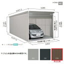 【関東限定配送】ヨド物置 【VGCU-3062H 追加棟】 ラヴィージュlll 背高Hタイプ 豪雪型 ダークウッド ※受注生産品[§♪▲【基本棟と同時注文のみ】...