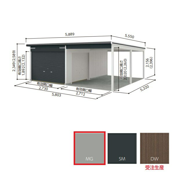 ڴۥʪ VGC-3052H+VKC-2852H lll عH ̷ ᥿å졼 []