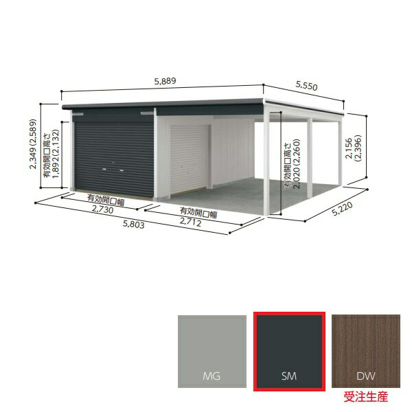 ڴۥʪ VGC-3052H+VKC-2852H lll عH ̷  []