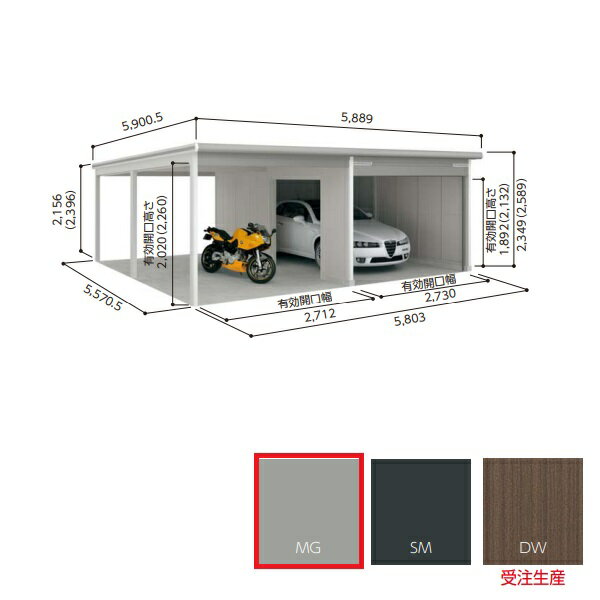 ڴۥʪ VGC-3055H+VKC-2855H lll عH ̷ ᥿å졼 []