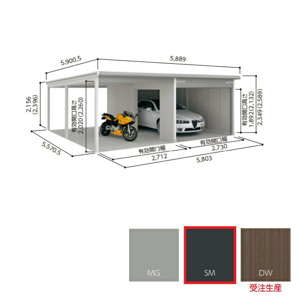 ڴۥʪ VGC-3055H+VKC-2855H lll عH ̷  []