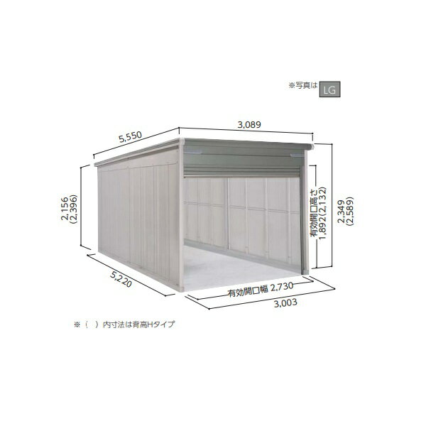 [関東限定配送]ヨド物置 [VGC-3052 基本棟] ラヴィージュlll 標準高タイプ 一般型 ラグジュアリーグレー ♪