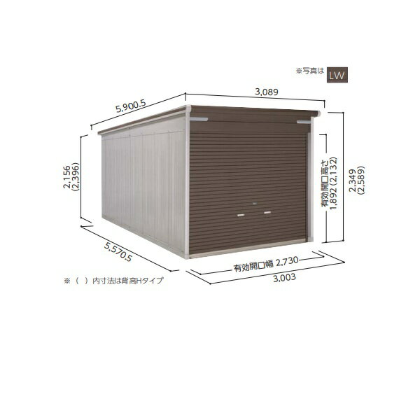 [関東限定配送]ヨド物置 [VGCU-3055 追加棟] ラヴィージュlll 標準高タイプ 豪雪型 ラグジュリアスウッド ♪【基本棟と同時注文のみ】