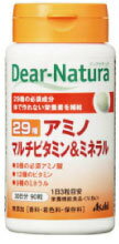 ディアナチュラ29アミノマルチビタミン＆ミネラル90粒※発送まで3～4日お時間を頂く場合がございます。