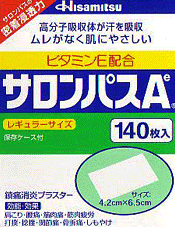 商品説明 ●血行を促進するビタミンEや、炎症を抑え痛みを鎮める作用をもつサリチル酸メチルなどを配合しています。 ●基剤に高分子吸収体を使用して汗を吸収し、皮膚刺激を抑えた、カブレにくい外用消炎鎮痛剤です。 効能・効果 肩こり、腰痛、筋肉痛、筋肉疲労、打撲、捻挫、関節痛、骨折痛、しもやけ 用法・用量 1日数回患部に貼ってください 成分・分量（100ml中） サリチル酸メチル 　 6.29g L-メントール 5.71g ビタミンE酢酸エステル 2.00g dL-カンフル 1.24g 添加物として、ジプチルヒドロキシトルエン、ロジンエステル、香料を含有する。 内容量 140枚入（6.5cm×4.2cm） 注意事項 本品は医薬品ですので使用上の注意を守り、用法・容量を正しく御使用ください。 メーカー 久光製薬 株式会社 広告文責 有限会社起福 TEL：072-626-3399 区分 日本製・医薬品　