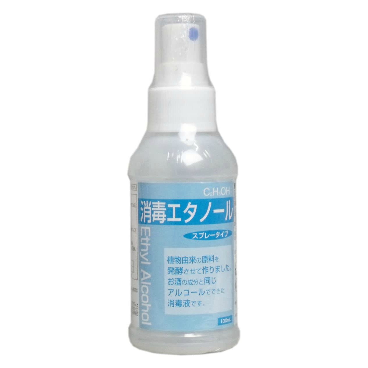 【大洋製薬】 消毒エタノール スプレータイプ 100mL（医薬部外品）（使用期限：2025年3月）