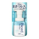 ※リニューアルに伴うパッケージ変更の際はご了承ください※ 【商品説明】 ●手が肌に触れずにまさつレスな洗い方。 ●たっぷりの生クリーム泡が汚れを吸引オフ。 ●皮脂・乾燥が気になる肌に。 ●すすぎ後は、落ち切った感じなのに、うるおいある素肌に。 ●肌のうるおいを保つバリア機能を守って洗えます。 ●カサつきがちなデリケートな肌や赤ちゃんの肌にも使えます。 ●心地よいフローラルサボンの香り。 【注意事項】 ・傷、はれもの、湿疹等異常のあるところには使わない。 ・肌に異常が生じていないかよく注意して使う。肌に合わない時、使用中に赤み、はれ、かゆみ、刺激、色抜け(白斑等)や黒ずみ等の異常が出た時、直射日光があたって同様の異常が出た時は使用を中止し、皮フ科医へ相談する。使い続けると症状が悪化することがある。 ・目に入らないよう注意し、入った時は、すぐに充分洗い流す。 ・誤飲等を防ぐため置き場所に注意する。 【販売元】 花王株式会社 103-8210 東京都中央区日本橋茅場町1-14-10 【広告文責】 有限会社起福 TEL：072-626-3399 文責：登録販売者：木村宜由 【区分】 日用品