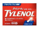【第2類医薬品】タイレノールA 20錠（使用期限：2025年9月）