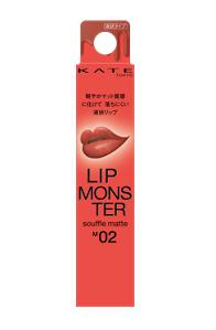 ڥ᡼ء300ߡб16ĤޤǡۡڥͥܥKATE() LIP MONSTER եޥå02ڸϤʤ7.0g...