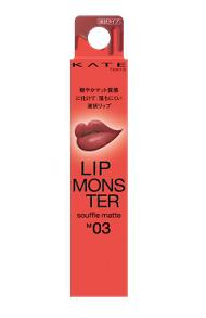 ڥ᡼ء300ߡб16ĤޤǡۡڥͥܥKATE() LIP MONSTER եޥå03ڽˤλ7.0g...