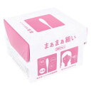 【平和メディク】トリプル抗菌綿棒 まぁまぁ細い (360本入)(4)