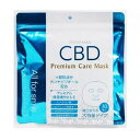MDSKIN LABO CBDプレミアムケアマスク (30枚入)