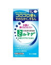 【第3類医薬品】錠剤ミルマグLX　90錠