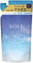 【在庫限り】YOLU (ヨル) リラックスナイトリペア トリートメントつめかえ用(400g)