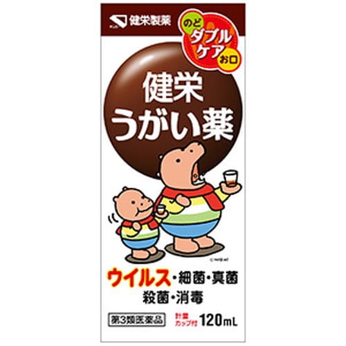 【商品説明】 ●ポビドンヨードを有効成分とするうがい薬です。 【効能・効果】 口腔内及びのどの殺菌・消毒・洗浄、口臭の除去 【用法・用量】 1回、本剤2〜4mLを水約60mLにうすめて、1日数回うがいしてください。 用法関連注意 (1)小児に使用させる場合には、保護者の指導監督のもとに使用させてください。 (2)本剤はうがい用だけに使用し、キズややけどへの使用や、内服はしないでください。 (3)目に入らないように注意してください。万一、目に入った場合には、すぐに水又はぬるま湯で洗ってください。なお、症状が重い場合には、眼科医の診療を受けてください。 (4)本剤は使用する時にうすめて、早めに使用してください。 (5)定められた用法、用量を厳守してください。 【成分】 1mL中 ポビドンヨード70mg(有効ヨウ素として7mg) 添加物として、エタノール、L-メントール、サッカリンNa、香料を含有します。 【使用上の注意】 ・してはいけないこと (守らないと現在の症状が悪化したり、副作用が起こりやすくなる) 本剤又は本剤の成分によりアレルギー症状を起こしたことがある人は使用しないこと。 ・相談すること 1.次の人は使用前に医師、歯科医師、薬剤師又は登録販売者に相談すること。 (1)薬などによりアレルギー症状を起こしたことがある人。 (2)口内のひどいただれのある人。 (3)甲状腺機能障害の診断を受けた人。 2.使用後、次の症状があらわれた場合は副作用の可能性があるので、直ちに使用を中止し、商品の容器を持って医師、歯科医師、薬剤師又は登録販売者に相談すること。 (関係部位：症状) 皮ふ：発疹・発赤、かゆみ 口：あれ、しみる、灼熱感、刺激感 消化器：吐き気 その他：不快感 まれに下記の重篤な症状が起こることがある。その場合は直ちに医師の診療を受けること。 (症状の名称：症状) ショック(アナフィラキシー)：使用後すぐに、皮ふのかゆみ、じんましん、声のかすれ、くしゃみ、のどのかゆみ、息苦しさ、動悸、意識の混濁等があらわれる。 3.5〜6日間使用しても症状がよくならない場合は使用を中止し、商品の容器を持って医師、歯科医師、薬剤師又は登録販売者に相談すること。 【保管及び取扱い上の注意】 (1)直射日光の当たらない涼しい所に立てて保管してください。 (2)小児の手の届かない所に保管してください。 (3)他の容器に入れ替えないでください。(誤用の原因になったり品質が変わることがあります。) (4)衣服等に付着すると着色しますので注意してください。なお、付着した場合にはすぐに水でよく洗い落としてください。 (5)使用期限を過ぎた製品は使用しないでください。 【発売元】 健栄製薬(株) 大阪市中央区伏見町2丁目5番8号 電話番号：(06)6231-5822 受付時間：9：00〜17：00(土、日、祝日を除く) 【広告文責】 有限会社起福 TEL：072-626-3399 文責：登録販売者：木村宜由 【区分】 第3類医薬品