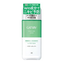 【マンダム】ギャツビー 薬用アクネケアウォーター(200ml)【医薬部外品】