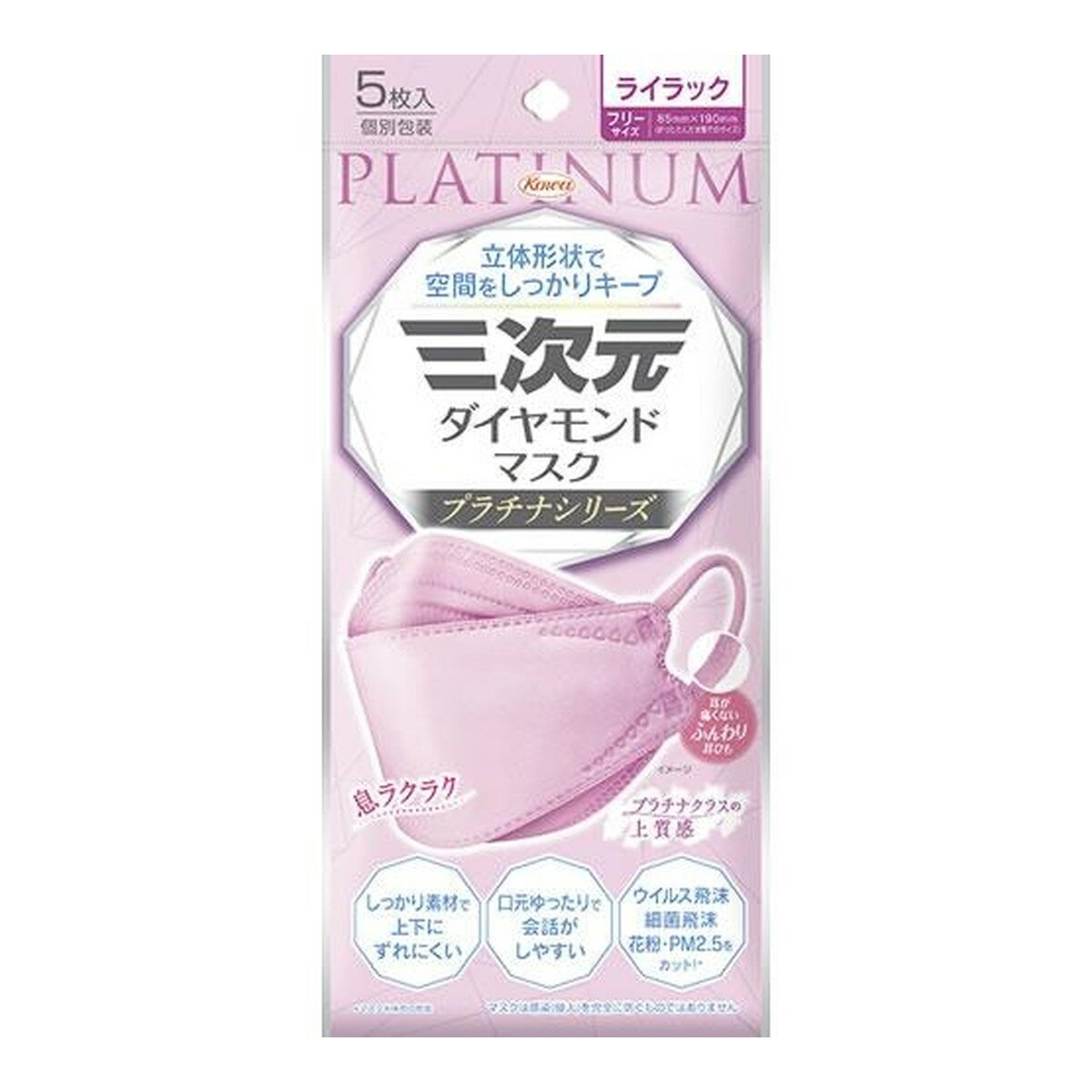 ڶ¡ۻɥޥץʥ꡼饤å5