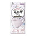 【メール便(300円)対応 1〜4個まで】【興和】三次元ダイヤモンドマスク プラチナシリーズ オーキッド(5枚入)【代引不可】