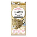 【メール便(300円)対応 1〜4個まで】【興和】三次元ダイヤモンドマスク プラチナシリーズ カモフラージュ マスタード(5枚入)【代引不可】