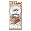【メール便(300円)対応 1〜4個まで】【興和】三次元ダイヤモンドマスク プラチナシリーズ レオパードプリント キャメル(5枚入)【代引不可】