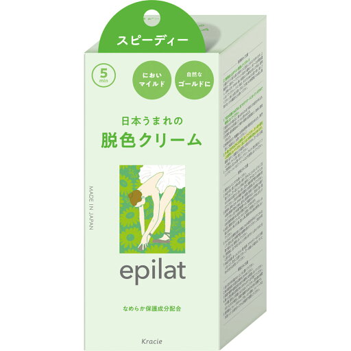 【クラシエホームプロダクツ】エピラット 脱色クリーム スピーディー (40g+80g)【医薬部外品】 【クラシエホームプロダクツ】エピラット 脱色クリーム スピーディー (40g+80g)【医薬部外品】