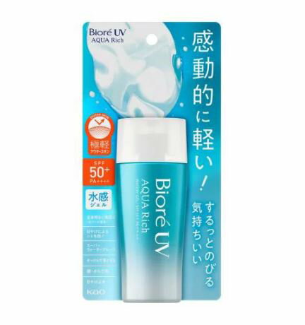 【花王】 ビオレUV アクアリッチ ウォータリージェル (70ml)
