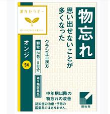 【第3類医薬品】【クラシエ】オンジ（遠志）24包