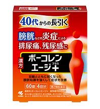 【商品説明】 40代からの長引く膀胱などの炎症による排尿痛、残尿感に 加齢とともに弱くなった膀胱粘膜を強くして症状を改善 【効能・効果】 体力に関わらず使用でき、皮ふが乾燥し、色つやが悪く、胃腸障害のない人で、 排尿異常があり口が渇くものの次の諸症排尿困難、排尿痛、残尿感、頻尿 【用量・用法】 次の量を食前又は食間に水又はお湯で服用してください 年齢1回量服用回数 大人(15才以上)5錠1日3回 15才未満 服用しないこと 用法・用量に関連する注意 定められた用法・用量を厳守すること 食間とは「食事と食事の間」を意味し、食後約2〜3時間のことをいいます 【成分・分量】 成分(1日量：15錠中) 猪苓湯合四物湯エキス3300mg トウキ1.5g シャクヤク1.5g センキュウ1.5g ジオウ1.5g チョレイ1.5g ブクリョウ1.5g カッセキ1.5g タクシャ1.5g ゼラチン1.5g より抽出 添加物として、二酸化ケイ素、CMC-Ca、クロスCMC-Na、ステアリン酸Mg、タルク、 セルロース、ヒプロメロース、マクロゴール、カルナウバロウを含有する 本剤は天然物（生薬）を用いているため、錠剤の色が多少異なることがあります 【使用上の注意】 ■相談すること 1．次の人は服用前に医師、薬剤師又は登録販売者に相談すること (1)医師の治療を受けている人 (2)妊婦又は妊娠していると思われる人 (3)胃腸が弱く下痢しやすい人 (4)今までに薬などにより発疹・発赤、かゆみ等を起こしたことがある人 2．服用後、次の症状があらわれた場合は副作用の可能性があるので、直ちに服用を中止し、 製品のパウチ袋を持って医師、薬剤師又は登録販売者に相談すること 関係部位:症状 皮ふ:発疹・発赤、かゆみ 消化器:食欲不振、胃部不快感 3．服用後、次の症状があらわれることがあるので、このような症状の持続又は増強が見られた場合には 、服用を中止し、製品のパウチ袋を持って医師、薬剤師又は登録販売者に相談すること：下痢 4．1ヶ月位服用しても症状がよくならない場合は服用を中止し、製品のパウチ袋を持って医師、薬剤師又は登録販売者に相談すること 【保管及び取扱い上の注意】 (1)直射日光の当たらない湿気の少ない涼しい所にチャックをしっかりしめて保管すること (2)小児の手の届かない所に保管すること (3)他の容器に入れ替えないこと（誤用の原因になったり品質が変わる） (4)本剤をぬれた手で扱わないこと（錠剤がぬれると変色する可能性があります） 【製造販売元】 小林製薬（株） 567-0057 大阪府茨木市豊川1-30-3 お客様相談室 0120-5884-01 9：00〜17：00（土・日・祝日を除く） 【広告文責】 有限会社起福 TEL：072-626-3399 文責・登録販売者・木村宜由 【区分】 第2類医薬品