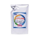 【つめかえ用】衣類を新品の状態にもどす回復剤ハイベックゼロ仕上げ剤(1000g)※リニューアルでパウチになりました。(3)