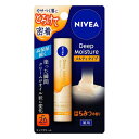 【メール便(300円)対応 1〜6個まで】【花王】ディープモイスチャーリップ メルティタイプ はちみつの香り (2.2g)【医薬部外品】