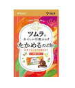 【お取り寄せ】ツムラのおいしい和漢ぷらす　たかめるのど飴 （53g） 1