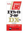 【第3類医薬品】【エスエス製薬】エスファイト ゴールド DX270錠